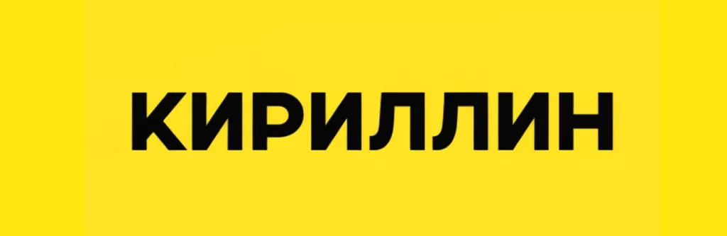 Топовые ренталы Москвы  весна 2026